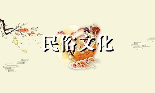 拥有定海日珠的女孩一生会一帆风顺吗？为什么说定海日珠有缘成佛呢？