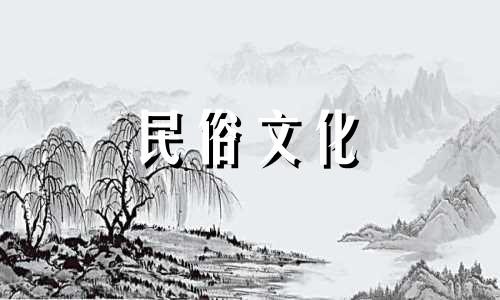  12生肖命运分析：12生肖中谁最惨？