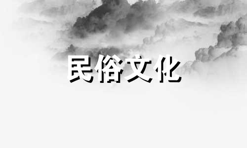 女生梦想的十二生肖头像分析视频 女生十二生肖头像