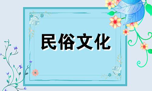 刀剑远征诗社比赛最新答案汇总 送葬者生肖分析图