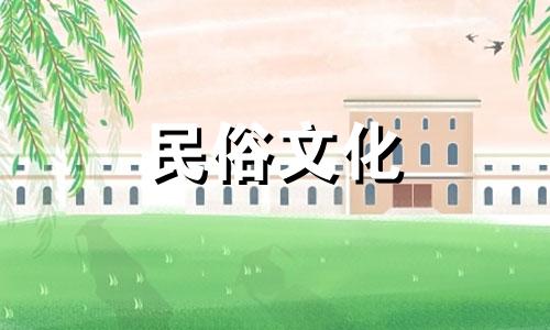 西班牙队星座分析图：本届世界杯西班牙队球员名单及信息