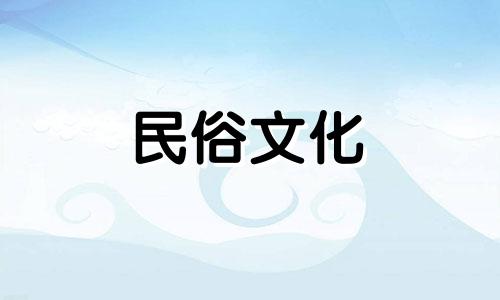 男性纯阳体是什么意思？什么是真正的纯阳地支？