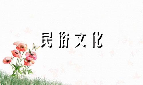 神雕侠侣星座分析：郭象是什么生肖？