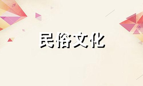 最全版十二生肖分析,十二生肖综合分析 万能生肖分析图全集