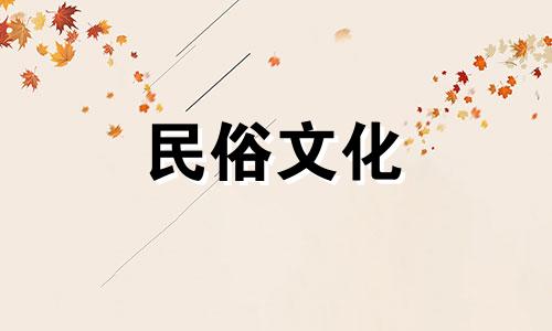 星座血型生肖分析水瓶座是羊AB型 星座血型与属相结合分析