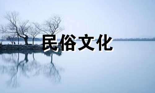 原著影视剧《流金岁月》和影视剧有什么区别 朱锁锁星座分析