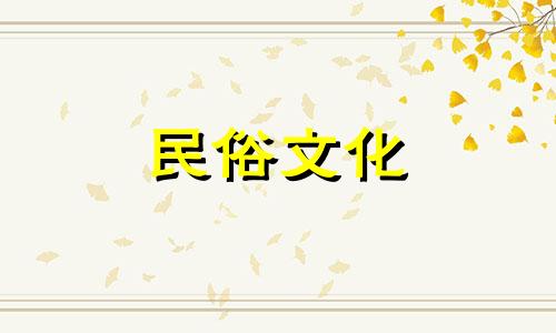 如何判断一个人的八字是软还是硬，哪种八字最好呢？