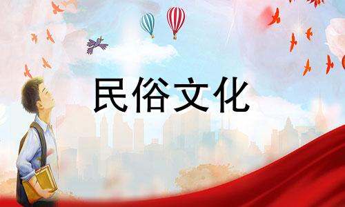 巨蟹座女生是什么样的性格 巨蟹座女生性格分析及星座运势