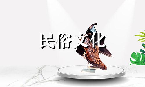 2022年2月12生肖事业学业运势 12生肖2月总运势分析表