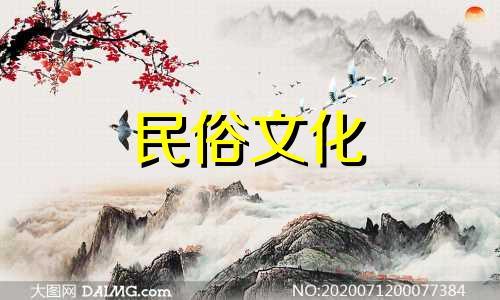 3月7日出生的人命运如何? 3月7日出生的人真是太糟糕了。