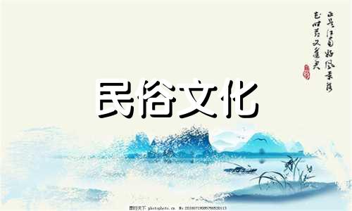 十二星座狮子座性格分析 狮子座的性格特点有哪些