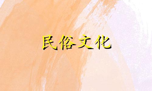  12生肖情侣配对统计(12生肖情侣星座分析图)