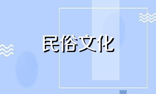 2023年妇女节出生的女孩好不好? 3月8日出生的女孩的推荐名字