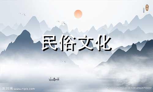 2023年出生的惊蛰男孩命运五要素会缺少什么？