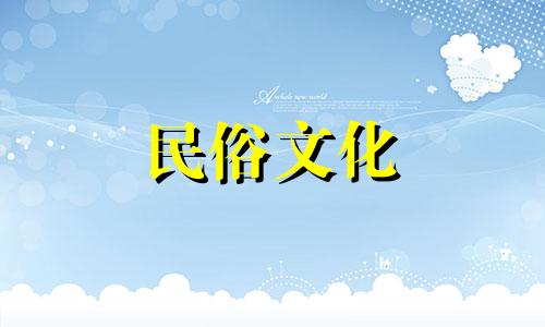 今年2023年大寒季出生的男孩的命运