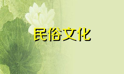 十二生肖哪个星座人口最多 星座人口分析图