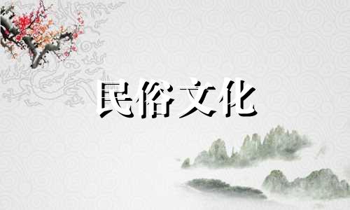 各星座爱情排名分析表和图片，一定是王者。哪些星座能够在爱情中进退自如？