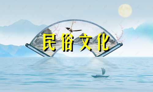 横财运和偏财运的区别。女人是正财好还是偏财好？