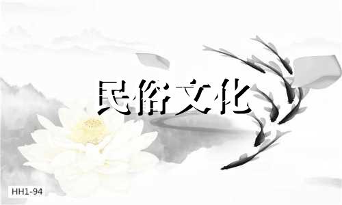 杨幂和李易峰十二生肖分析图,十二生肖性格特征分析图,十二生肖性格特征