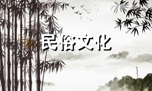 十二星座感情运势分析 白羊座感情运势分析