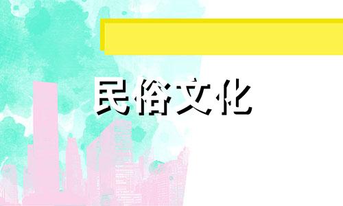 如何分析你的星座,推荐十二生肖,如何分析你自己的星座,分析你的星座