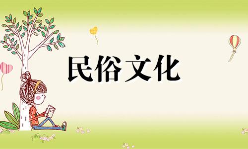 哪些星座最符合摩羯座女生的性格特点 土象星座女生性格配对分析