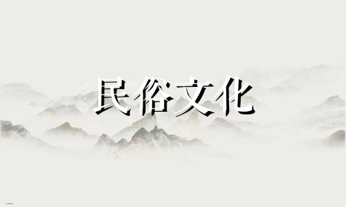 你知道十二星座的女人喜欢什么类型的伴侣吗？  十二星座女性情感类型分析