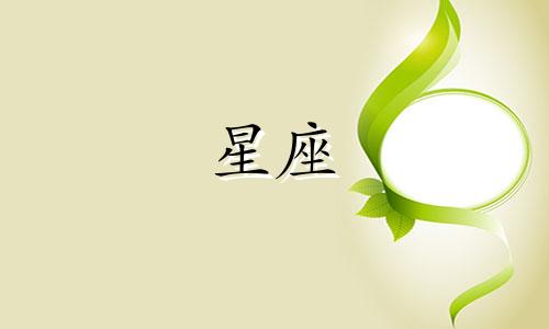 韩国演员金晨生肖分析图 乘风破浪的姐姐生肖分析极其准确