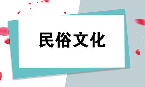 女生喜欢的十二生肖男人长什么样 分析十二生肖男人和女人的长相