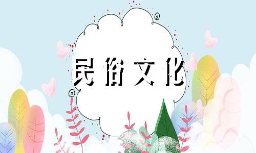 2023年2月二属龙抬头的人命运如何?