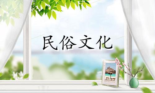 十二生肖头像女生卡通图片合集 超美少女头像和十二生肖解析图