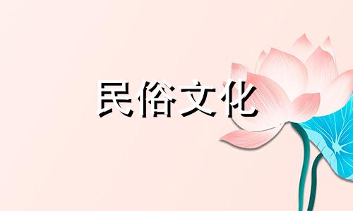2021年处女座婚姻爱情走势免费分析 十二生肖婚姻情感分析图