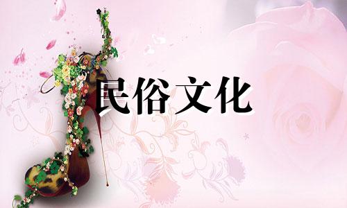 十二生肖本周运势：为什么生活中难免会遇到小人 十二生肖女神本周运势分析