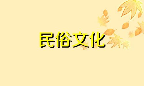 今年大寒出生的人属虎吗? 2023年大寒最热门出生时间是什么时候?