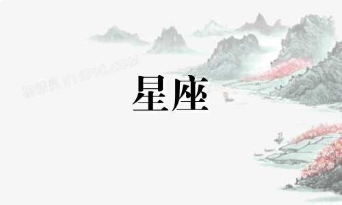 陶白白星座白羊座综合分析合集 陶白白星座分析、陶白白白羊座分析