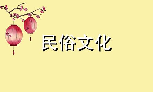 2月2日出生的人叫天堂吗?女孩子是不是都像王芙一样高举着属龙头?