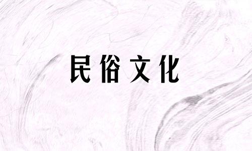 十二生肖女生性格特点介绍 十二生肖女性性格特征分析