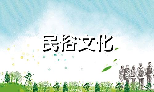 双子座女性性格特征综合分析 双子座女性星座分析