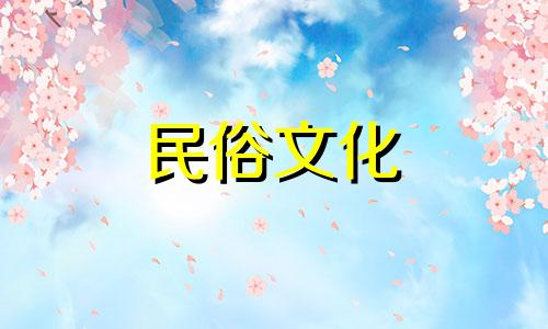 宋仲基和宋慧乔的星座是什么 宋仲基和宋慧乔星座分析