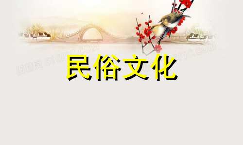 如果一个人的八字是纯阳的话，他的财运会好吗？他的婚姻将会如何发展？