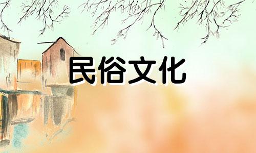 历史上刘邦是摩羯座,吕后是巨蟹座,齐夫人是双鱼座 吕后生肖分析详细视频