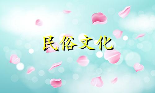 如何根据农历和阳历划分生肖 农历和阳历生肖分析