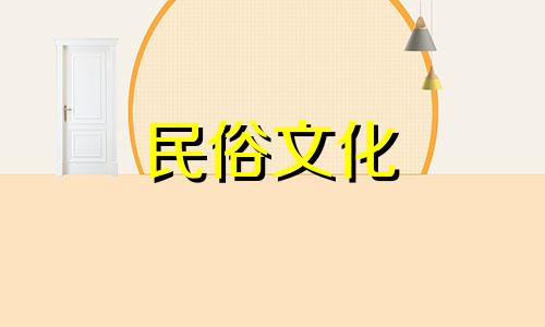 十二星座中，金牛座男生的性格特点有哪些 金牛座男星座性格分析图