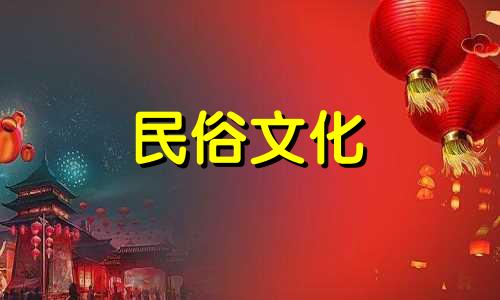 2023年1月18日出生的孩子的命运五要素中缺少了什么？