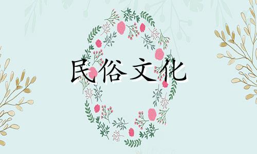 2023年1月8日出生的孩子的命运五要素中缺少什么？