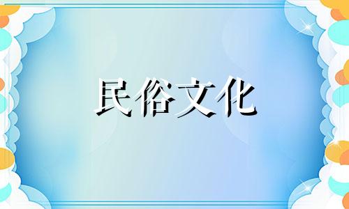 星座分析师如何解读35岁男人的星座？