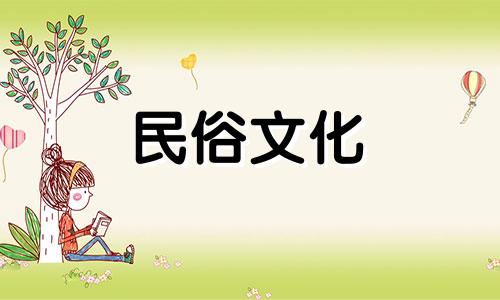 十二生肖女性的五官及外貌特征 十三生肖五官分析