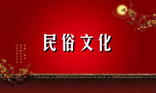 腊八节期间可以过生日吗？有关腊八节的古诗词