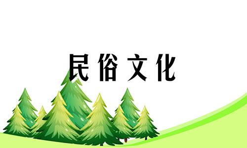 2023年秋季出生的属兔人命运如何？