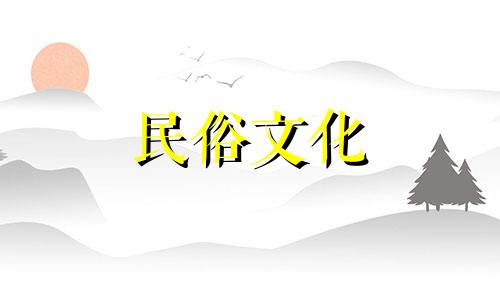 十二生肖性格分析，天秤座男生爱情，天秤座男生性格综合分析